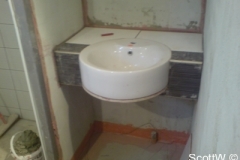 wasbak004